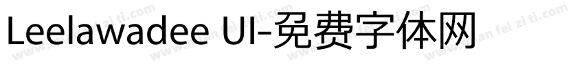 Leelawadee UI字体转换